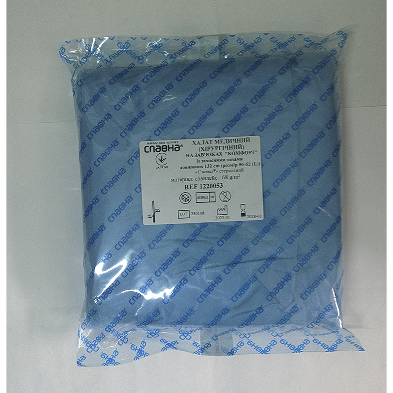 Халат хір. на зав. із зах. зон. д. 132 см р. 50 - 52 (L) спанлейс - 68 г/м2 ст.